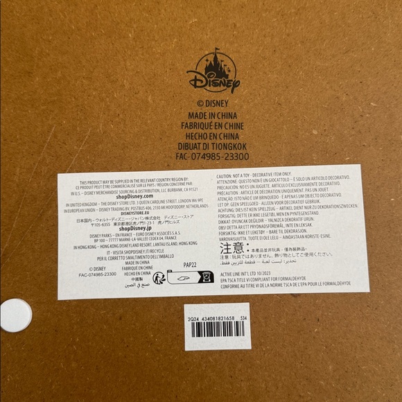 Disney Cream and Brown Home Wall Decor 🤎🏰 - Picture 4 of 5